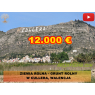 Ziemia rolna - grunt rolny w Cullera, Walencja